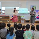 북문어린이집 이미지