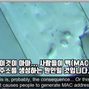 신안전자 - 광진구 광나루로56길 85 | 신안전자