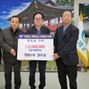 양성경로당 이미지