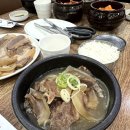 은호식당 이미지