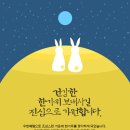 화이트치과 이미지