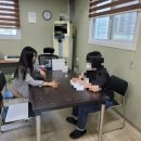 멘토링 행정사사무소 이미지