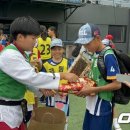 한국티볼연맹 OSEN