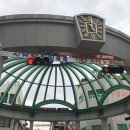 NH농협(울산성남점) 이미지