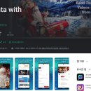 아마도특별한 이미지