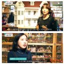 미니어처 공방 이미지