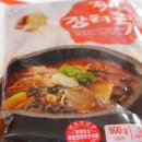 남도김치남부진주대리점 | 전철우장터국밥 맛후기(ns홈쇼핑)