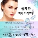 수에스테틱 - 김포시 고송로 12-1 | 수에스테틱