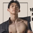 체리휘트니스 이미지