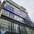 세븐일레븐 부산서면점 네이버블로그