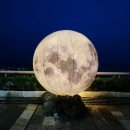 스파리조트 안단테 이미지