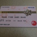 만인 1 만인경로당 이미지