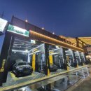 중앙 셀프 세차장 이미지