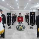 국가유공자 고) 김 관 주 님 선양행사지원(26-121) - 1241 이미지