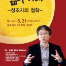 지혜병원 이미지