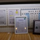 우공위생 이미지