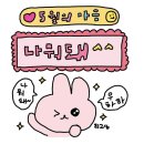 한양불고기 이미지