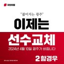 광남2동-10 이미지