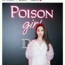 파리(PARY)