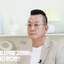 인셀덤A