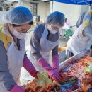 한국건설㈜ 충북일보