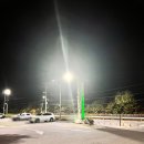 수양개선사유물전시관 | 단양 수양개빛터널 수양개선사유물전시관 방문 후기 (입장료, 주차, 관람시간)