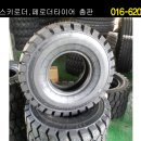 흥아축산 이미지