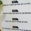 수상한 다락방 이미지