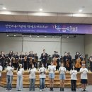 학생음악회 이미지