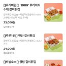 도봉-쌍문-도봉-1363 이미지