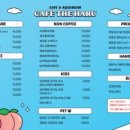 애견수족관 이미지