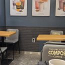 컴포즈커피 부천상동시장점 이미지