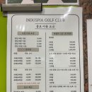 세븐일레븐 성남중원중앙점 | [성남 골프연습장] 중원구 인도어 중앙인더스피아 골프클럽 후기