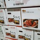 해들녘