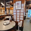 백송공원 화장실 | 신당동 맛집, 식객에도 나온 소고기맛집 백송 신당 솔직 후기!(ddp근처라 단체 모임으로 갔어요)