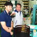 (주)두산전자김천공장 이미지