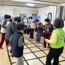 건강체조 이미지