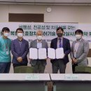 ㈜제이테크인 이미지