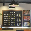 공포마라탕 이미지