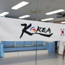 경희대효태권도1