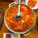 고래곰탕 | 생생정보 장사의신 묵은지고등어조림 택배 주문 인천 멸치부터 고래까지