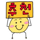 원(ONE)모텔 이미지