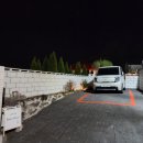 릴렌하우스 이미지