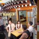 용금옥 티스토리