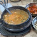 선비촌순흥청국장 이미지