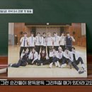 우정고가 이미지