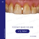 미니쉬치과병원 이미지