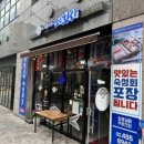 조은가게 이미지