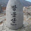 남해-114 이미지
