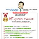 뉴21세기공업사 이미지